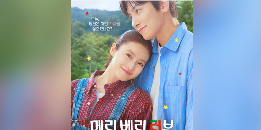 Merry Berry Love: k-drama com Ji Chang-wook ganha data de estreia oficial no Disney+