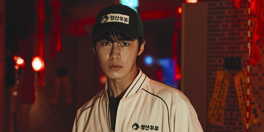 Um Trabalho do Inferno ganha teaser com Lee Jae-wook em emprego nada normal